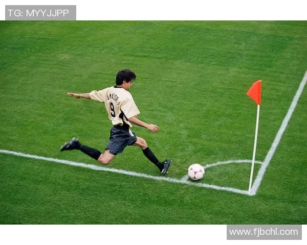 足球明星任意球精彩瞬间回顾与技术解析