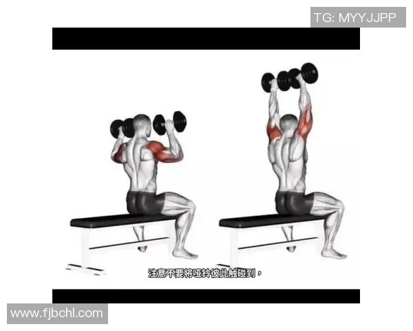 哑铃练肩的有效方法与技巧分享助你塑造完美肩部线条